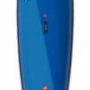 2022 STARBOARD INFLATABLE SUP 10'11" X 31" RIVER DELUXE SC SUP BOARD